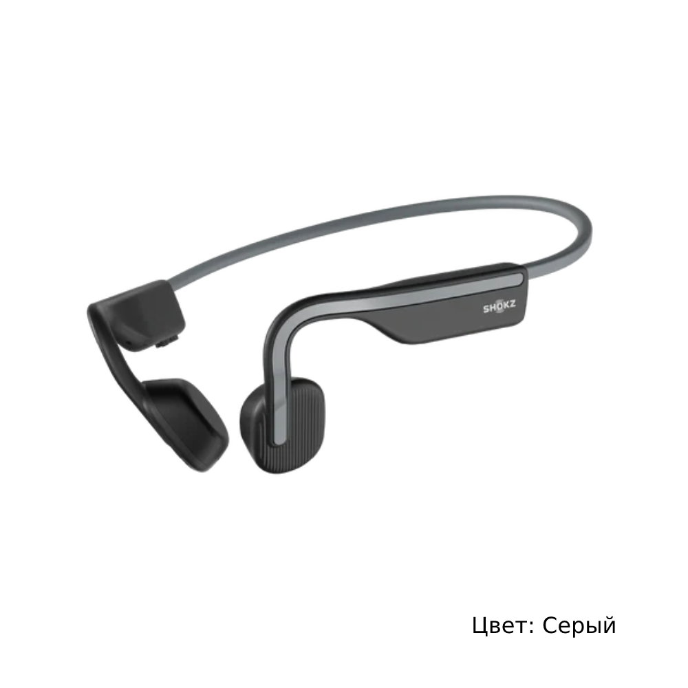 Наушники открытого типа с костной проводимостью. Shokz OpenMove